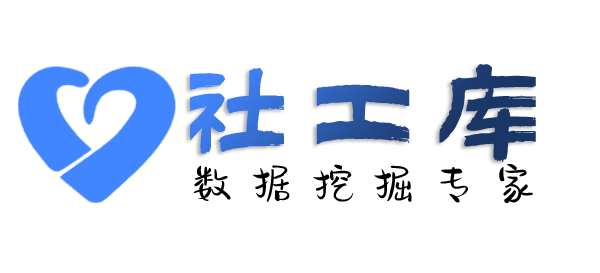 哪个平台可以查询淘宝京东拼多多购物记录及收货地址